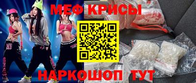 амфетамин Тула
