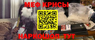 кокаин колумбия Татарск