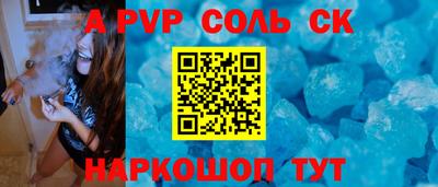 MESCALINE Туймазы