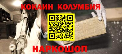 хмурый Тверь