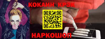 хмурый Тверь