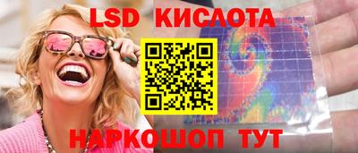 хмурый Тверь
