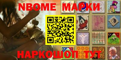 прущие грибы Тара