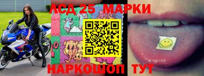 прущие крисы Тулун