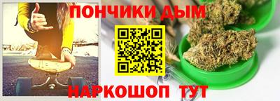 прущие грибы Тара