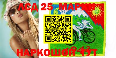 кокаин колумбия Татарск