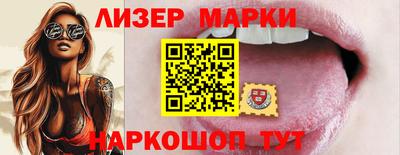 прущие крисы Тулун