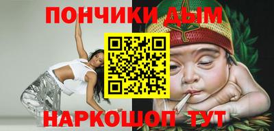кокаин колумбия Татарск