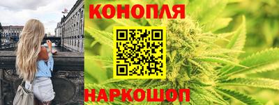 амфетамин Тула