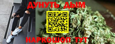 MESCALINE Туймазы