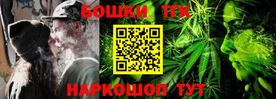 амфетамин Тула