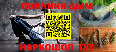 прущие грибы Тара