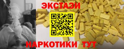 хмурый Тверь
