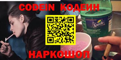 кокаин колумбия Татарск