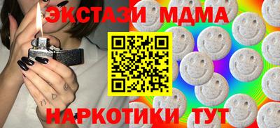 хмурый Тверь