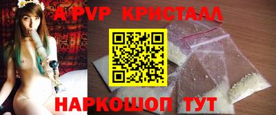 кокаин колумбия Татарск