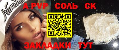 хмурый Тверь
