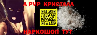 кокаин колумбия Татарск