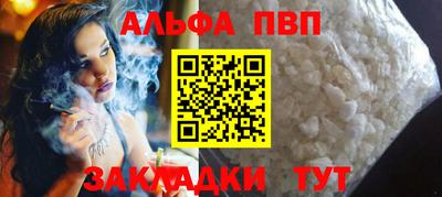 кокаин колумбия Татарск