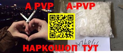 кокаин колумбия Татарск