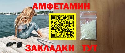 MESCALINE Туймазы