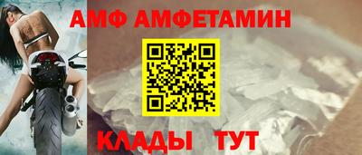 MESCALINE Туймазы
