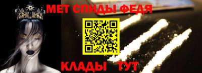 прущие крисы Тулун