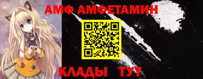 прущие грибы Тара