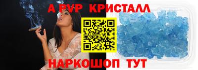 MESCALINE Туймазы