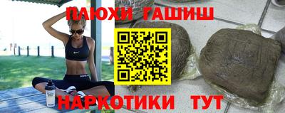 прущие крисы Тулун
