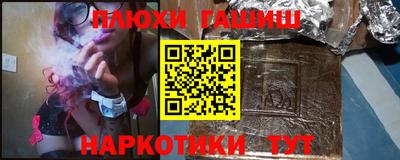 MESCALINE Туймазы
