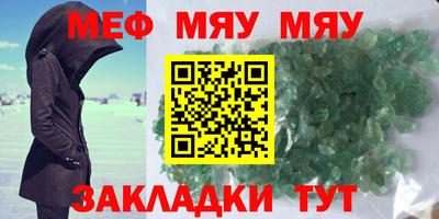 хмурый Тверь