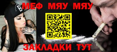кокаин колумбия Татарск